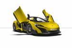 McLaren 675LT Spider 2016 года